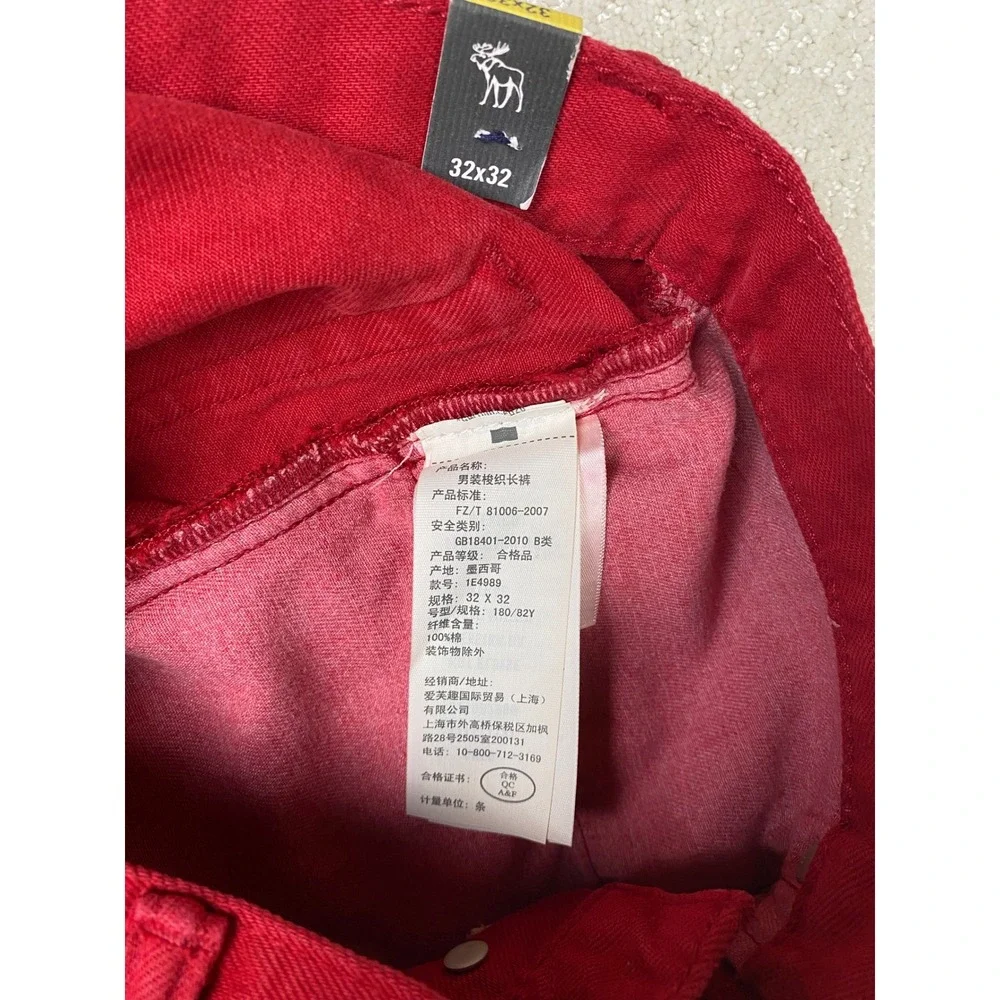 Abercrombie & Fitch abercrombie fitch